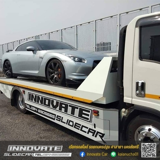 ยกรถเสีย รถยก รถสไลด์ศาลายา 24 ชั่วโมง