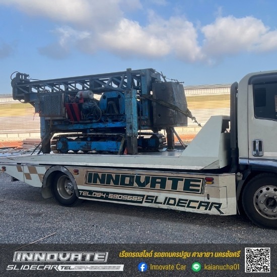 รถยก รถสไลด์ ปิ่นเกล้า